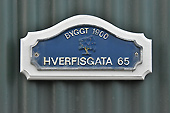Plaque de la rue "Hverfisgata" numéro 65 datant de 1900 - Rekjavik - Islande