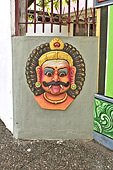 Temple Tamoul "Shri Maha Badra Karli" situé dans le quartier de la "Ravine Blanche" à Saint Pierre - La Réunion