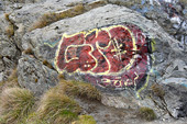 Peinture d'une tranche de boeuf sur un rocher - Valle de los Lobos - Ushuaia - ARGENTINE