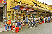Façade du marché Binh Tây - Hô Chi Minh-Ville - Viêtnam